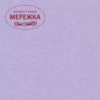  Фото рівномірне полотно Мурано колір 5120