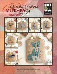 Фото Twin Peak Primitives Схема Quirky Critters 2024