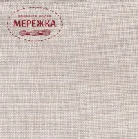 Фото рівномірне полотно Кашель, колір 52