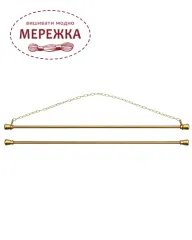 Фото Белпул Permin Copenhagen, 30 см. 2 шт 5205/30