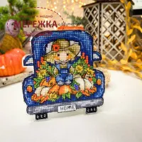 Фото Набір для вишивання хрестиком Сузір'я Єдинорога Синя осіння машинка (акрил + підставка) 1107 а