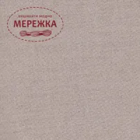 Фото Zweigart Newcastle 40 ct 3348, колір 53