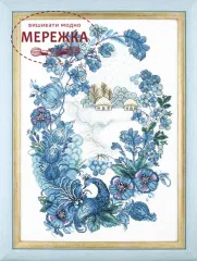 Фото Набір для вишивання хрестиком Чарівна Мить Морозний візерунок М-310