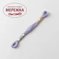 Фото COSMO муліне, бавовна, 8 метрів 553