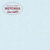 Фотог Рівномірне полотно Zweigart Edinburgh 3217/562 Ice Blue (100% льон)