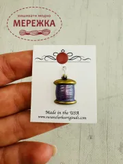 Фото Susan Clarke Originals Spool of Thread Lt.Purple C-574 - Пришивний елемент