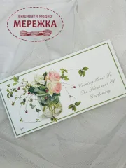 Фото COSMO Нотатник по мотивах сюжетів Фуджико MP-576