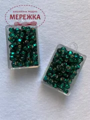 Фото Бусини 57710 Морська Хвиля