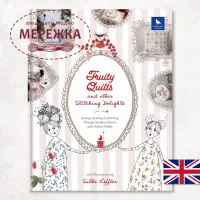 Фото Acufactum Книга Fruity Quilts and other Stitching Delights 4064