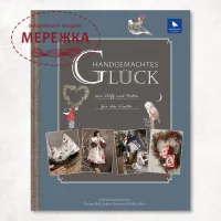 Фото Acufactum Книга A Handmade Winter 4101