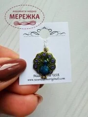 Фото Susan Clarke Originals Peacock Charm C-592