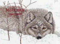 Фото Набір для вишивання хрестиком Dimensions Сніжинка (вовк) 70-35377