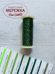 Фото Нитка Kreinik B4-5982