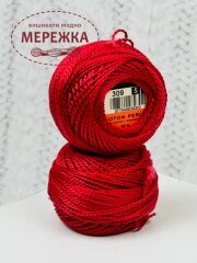 Фото DMC Pearl Cotton #5 309