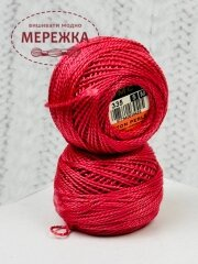 Фото DMC Pearl Cotton #5 335