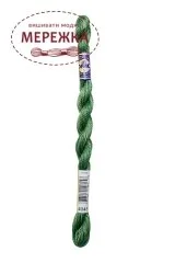 Фото DMC Pearl #5 Color Variations 4045