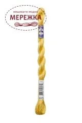 Фото DMC Pearl #5 Color Variations 4075