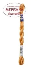 Фото DMC Pearl #5 Color Variations 4128