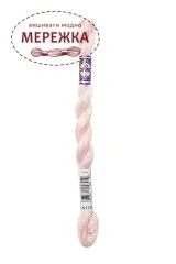 Фото DMC Pearl #5 Color Variations 4170