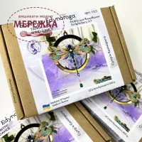 Фото Набір для вишивання хрестиком Сузір'я Єдинорога Танок вітру 1113