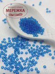 Фото бісер 60150 синій