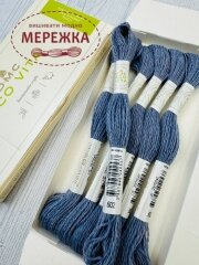 Фото DMC вовняна нитка Eco Vita 602