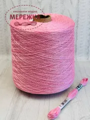 Фото DMC Broder Special #16 на метраж, колір 605, 40 метрів