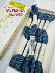 Фото DMC вовняна нитка Eco Vita 611