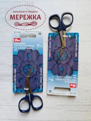 Фото ножиці Прим 611516