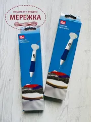 Фото Голка Prym для махрової вишивки 611708