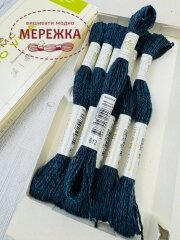 Фото DMC вовняна нитка Eco Vita 612