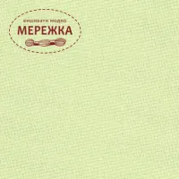 Фото рівномірне полотно Мурано колір 6122