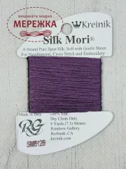 Фото Rainbow Gallery Kreinik Silk Mori, 100% шовк, Dk Dusty Lavender SM6126