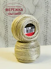 Фото DMC Pearl Cotton #8 613