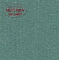 Фото полотно Цвейгарт Ньюкастл 6135