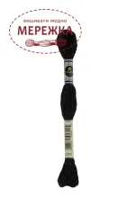 Фото DMC Etoile C310