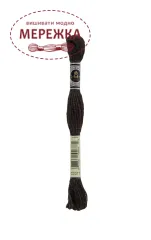 Фото DMC Etoile C3371