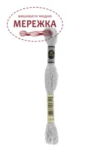 Фото DMC Etoile C415