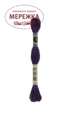 Фото DMC Etoile C550