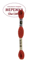 Фото DMC Etoile C666