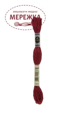 Фото DMC Etoile C816