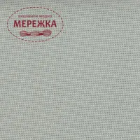 Фото Zweigart Bellana 20 ct 3256, колір 618