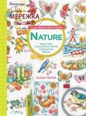 Фото Книга Susan Bates Doga 6200