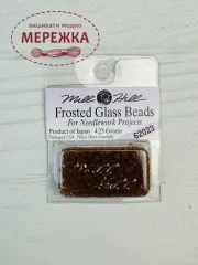 Фото Бісер Mill Hill Frosted Glass Beads 4,25 g. 62023