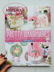 Фото Книга Pretty Handmades (анг) 6280