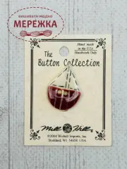 Фото Mill Hill Button Burgundy Sailboat 63006