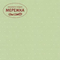 Фото Рівномірне полотно Zweigart Murano 3984, колір 6349