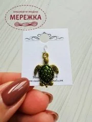 Фото Susan Clarke Originals Green Turtle C-635A - Пришивний елемент