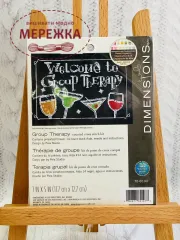 Фото Набір Dimensions Групова терапія 70-65147