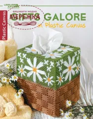 Фото Leisure Arts Буклет Gifts Galore in Plastic Canvas 6620